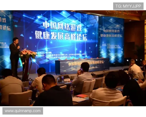 乐鱼网站积极响应国家政策推动绿色健康网络环境建设