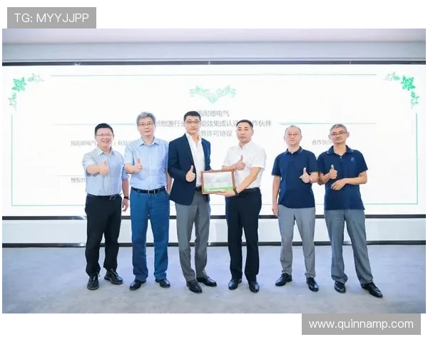 兴发体育积极布局数字化转型推动体育赛事智能化发展