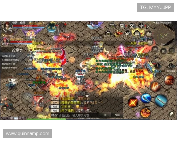 三亿真人玩家共同见证的网络游戏盛世，带你领略真实玩家的精彩瞬间