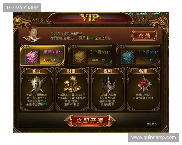 尊龙棋牌app邀请码注册成功后可以享受哪些专属优惠和VIP特权 尊龙棋牌app邀请码注册成功后可以享受哪些专属优惠和VIP特权