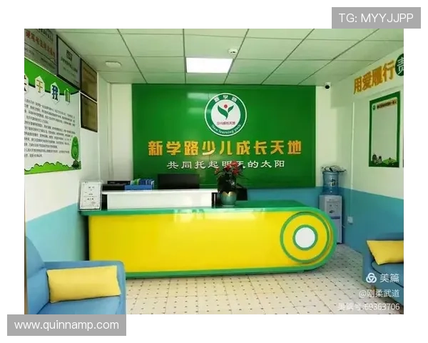 爱体育旗舰厅助力青少年体育教育促进青少年健康成长 爱体育旗舰厅助力青少年体育教育促进青少年健康成长