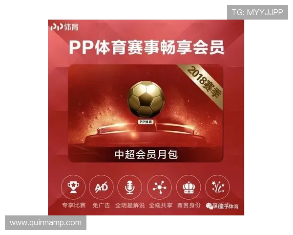 火搏体育官方地址安全可靠,解决用户登录难题,畅享丰富的体育赛事和精彩互动体验 火搏体育官方地址安全可靠,解决用户登录难题,畅享丰富的体育赛事和精彩互动体验