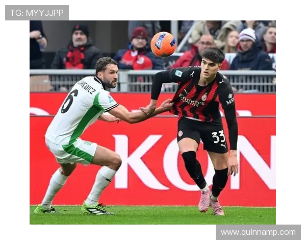 米兰体育下载平台全面升级助力足球迷畅享高清赛事直播体验