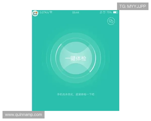 B体育真人手机版如何确保用户资金安全与隐私保护措施