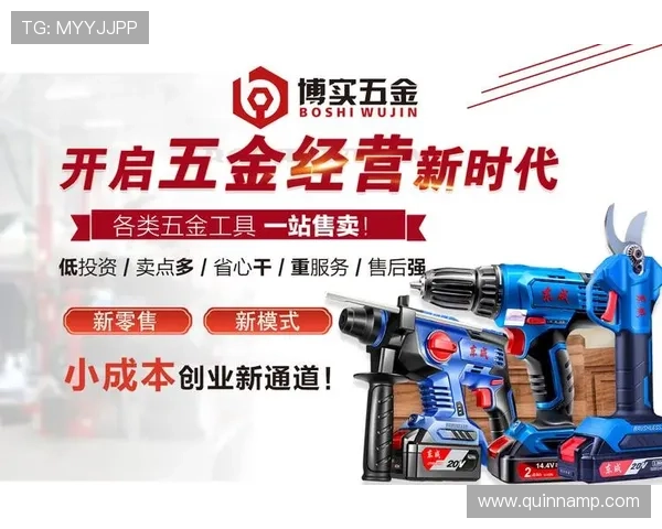 实博体育平台安全可靠性详解，用户如何保障个人信息与资金安全