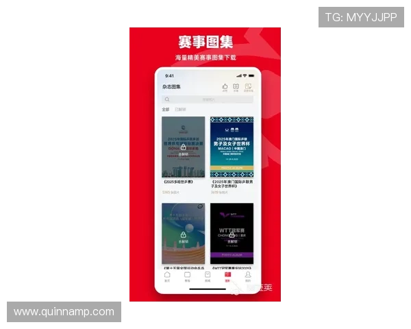 有球直播app官方下载最新版本，高清流畅观看足球赛事的最佳选择