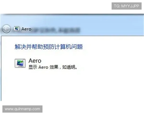 满冠体育登录入口常见问题解答，帮助用户解决登录过程中遇到的各种难题