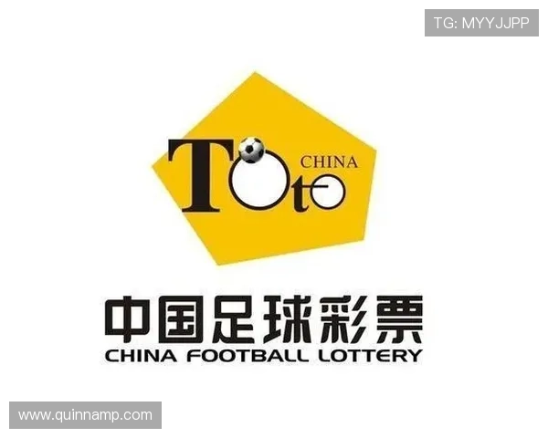 掌握中国足彩网必发交易量的最新动态,提升足球彩票投注的科学性与盈利能力 掌握中国足彩网必发交易量的最新动态,提升足球彩票投注的科学性与盈利能力