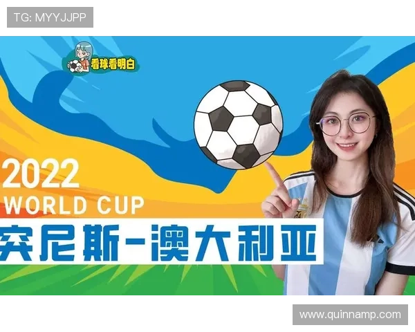 世界杯日本vs突尼斯比赛观赛注意事项及票务购买指南 世界杯日本vs突尼斯比赛观赛注意事项及票务购买指南